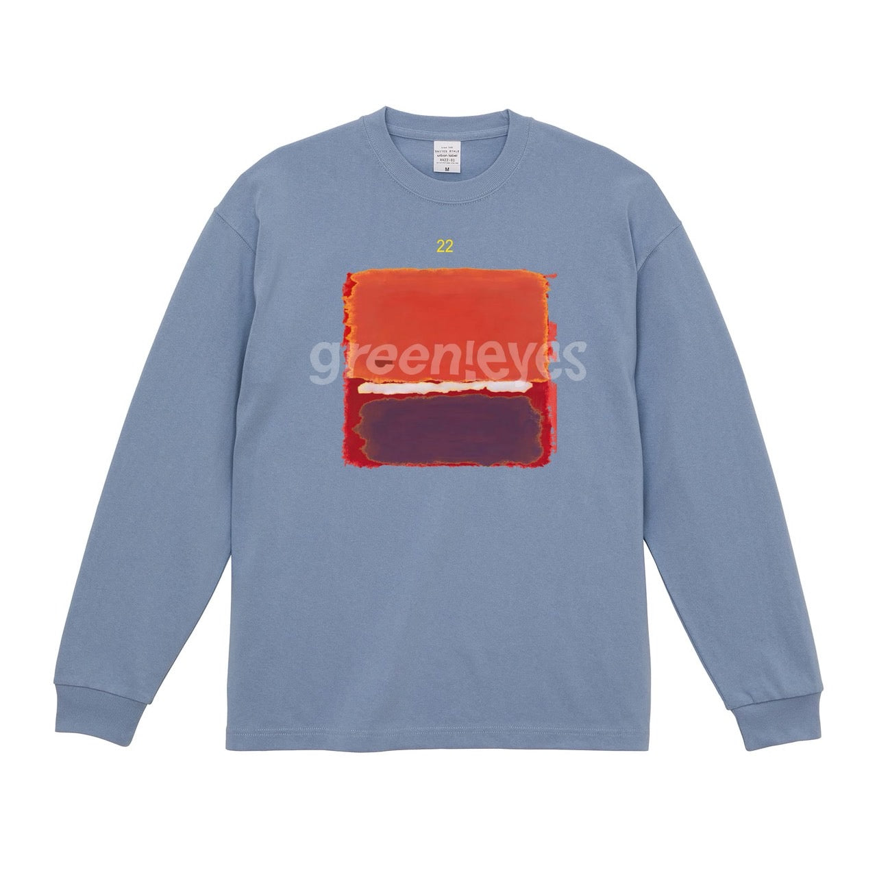 Green!Eyes 22 Handcraft Logo shirt C-L-B1