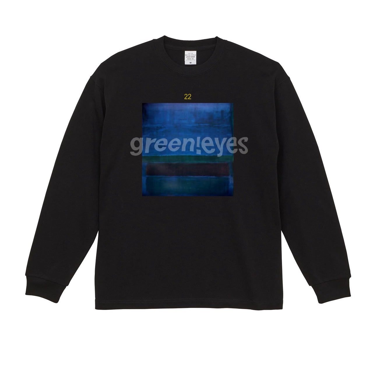 Green!Eyes 22 Handcraft Logo shirt B-L-B2