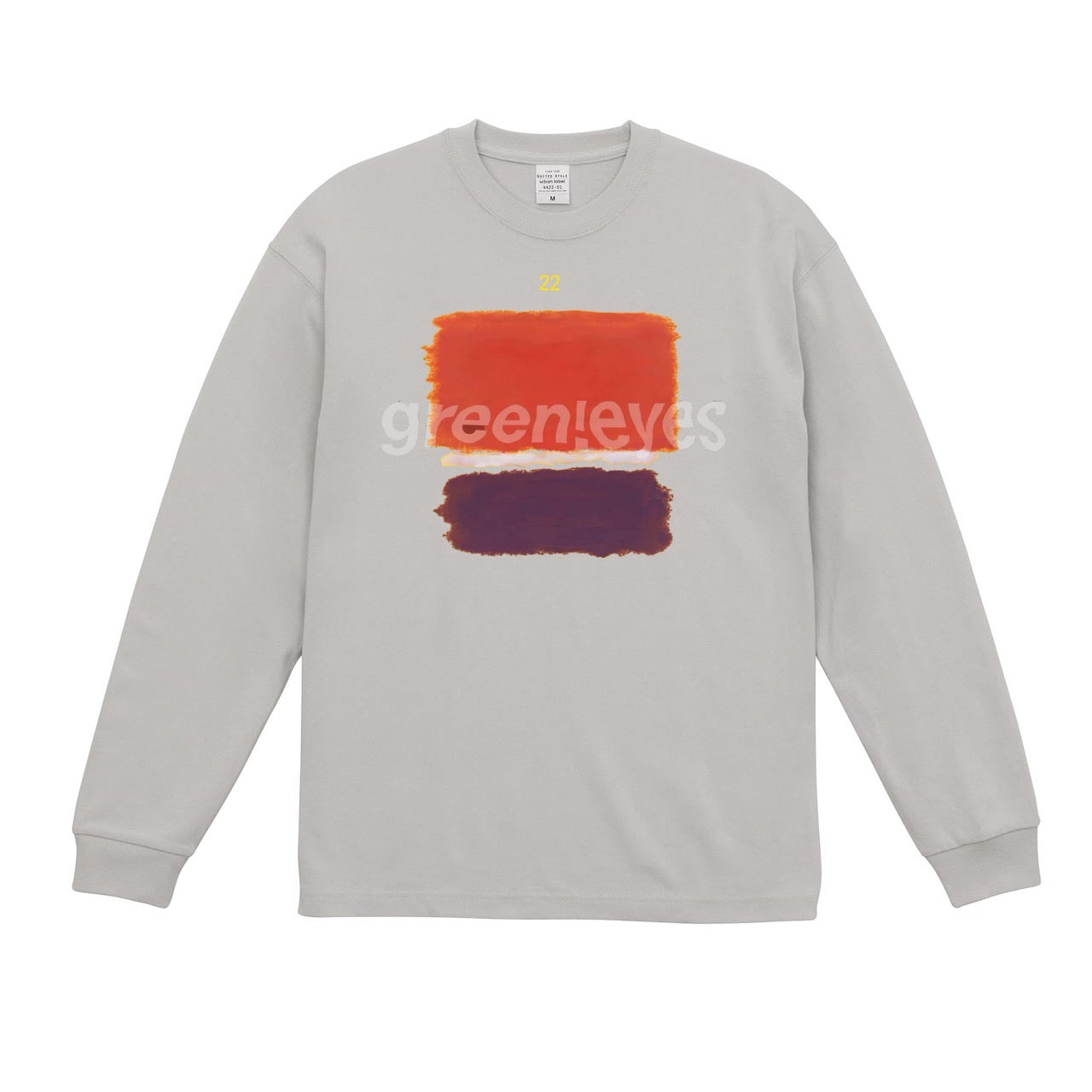 Green!Eyes 22 Handcraft Logo shirt G-XL-B2