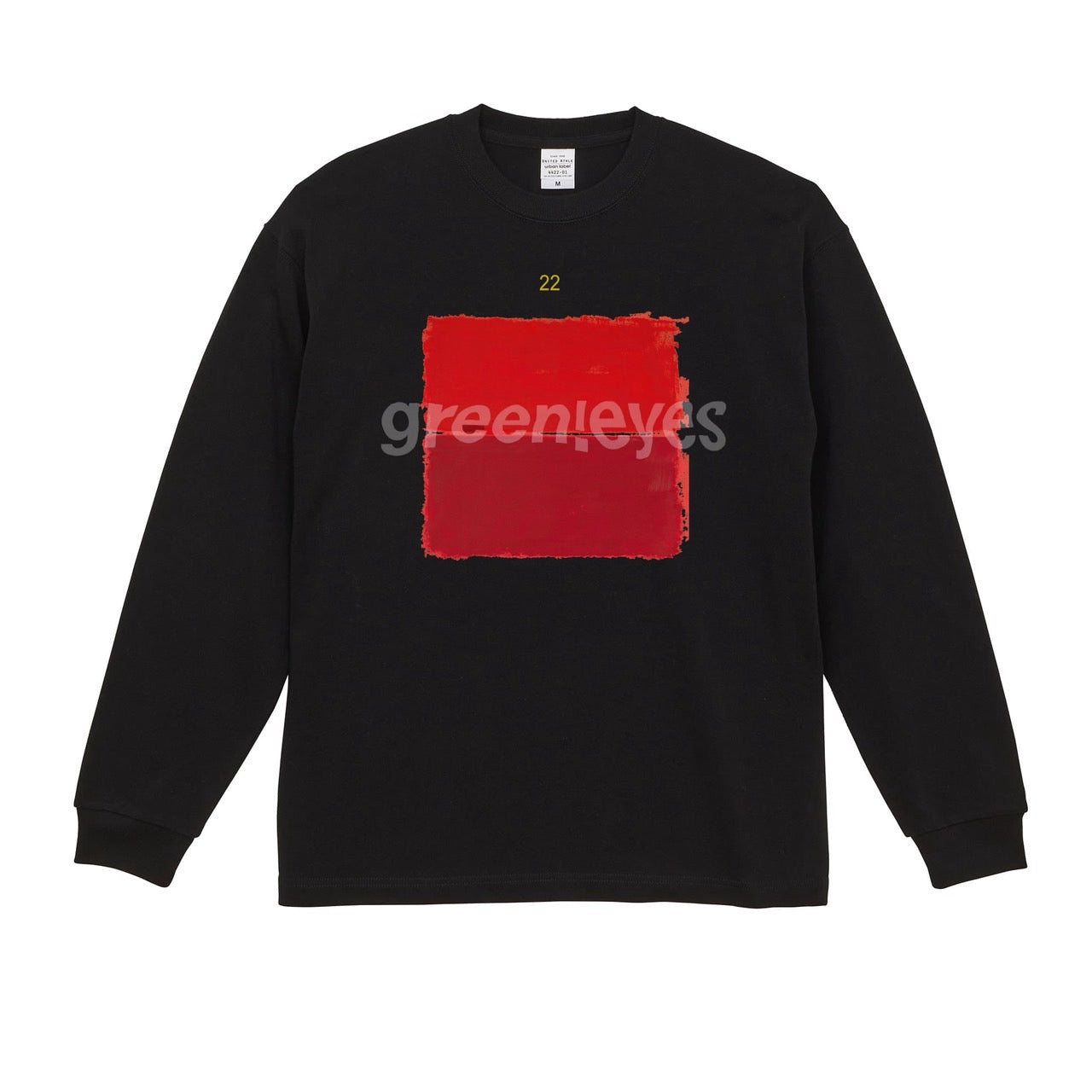 Green!Eyes 22 Handcraft Logo shirt B-L-R3